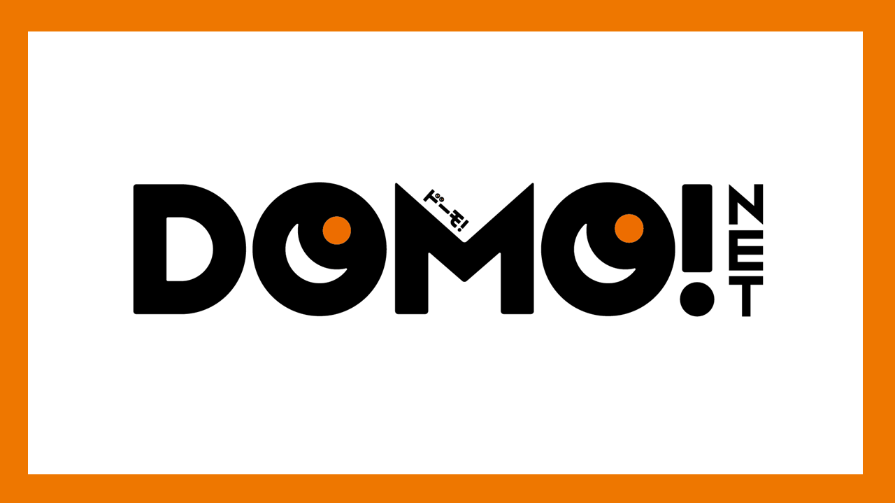 DOMONETバナー